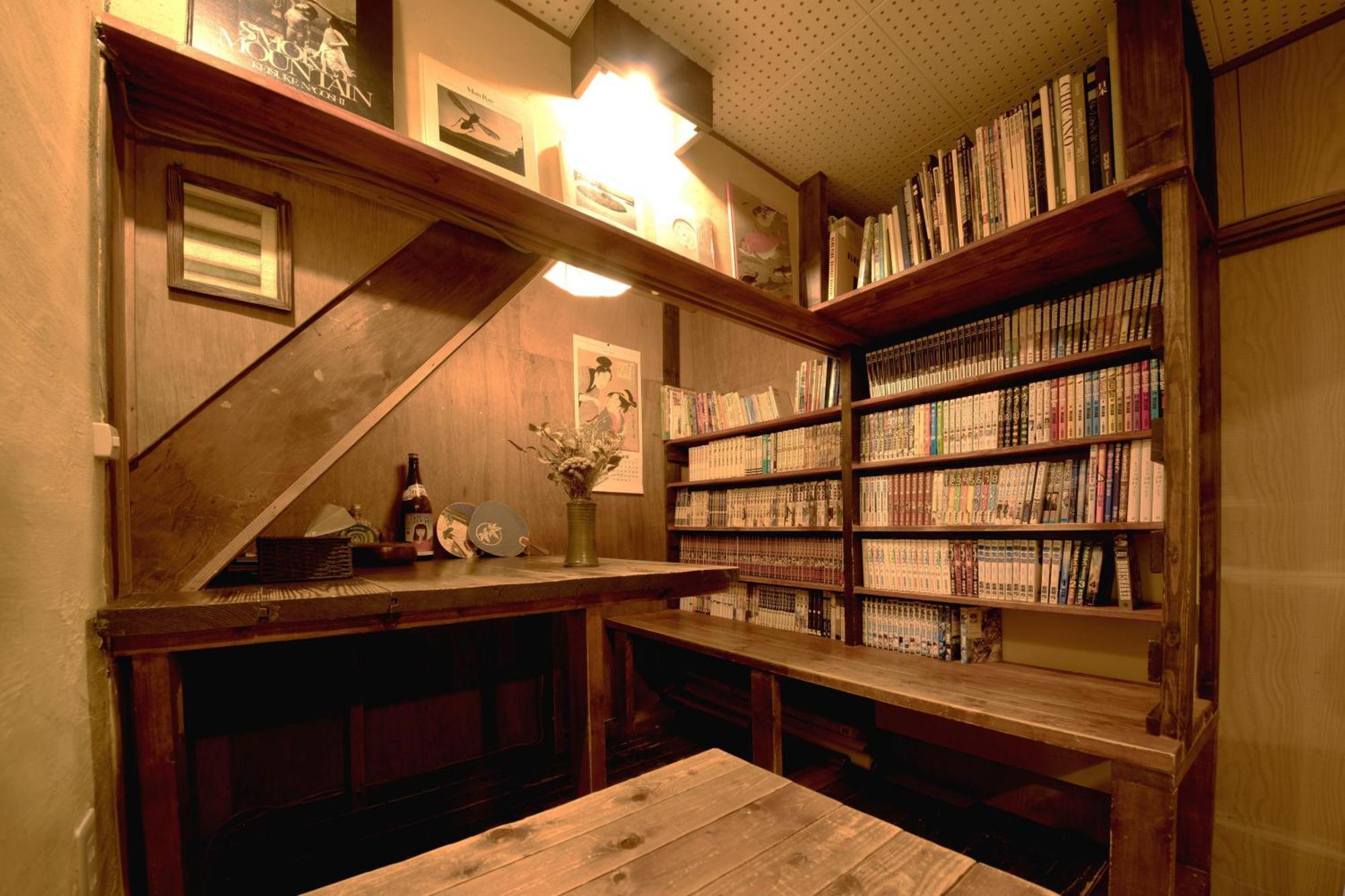 Guesthouse Yululu Kyoto Luaran gambar