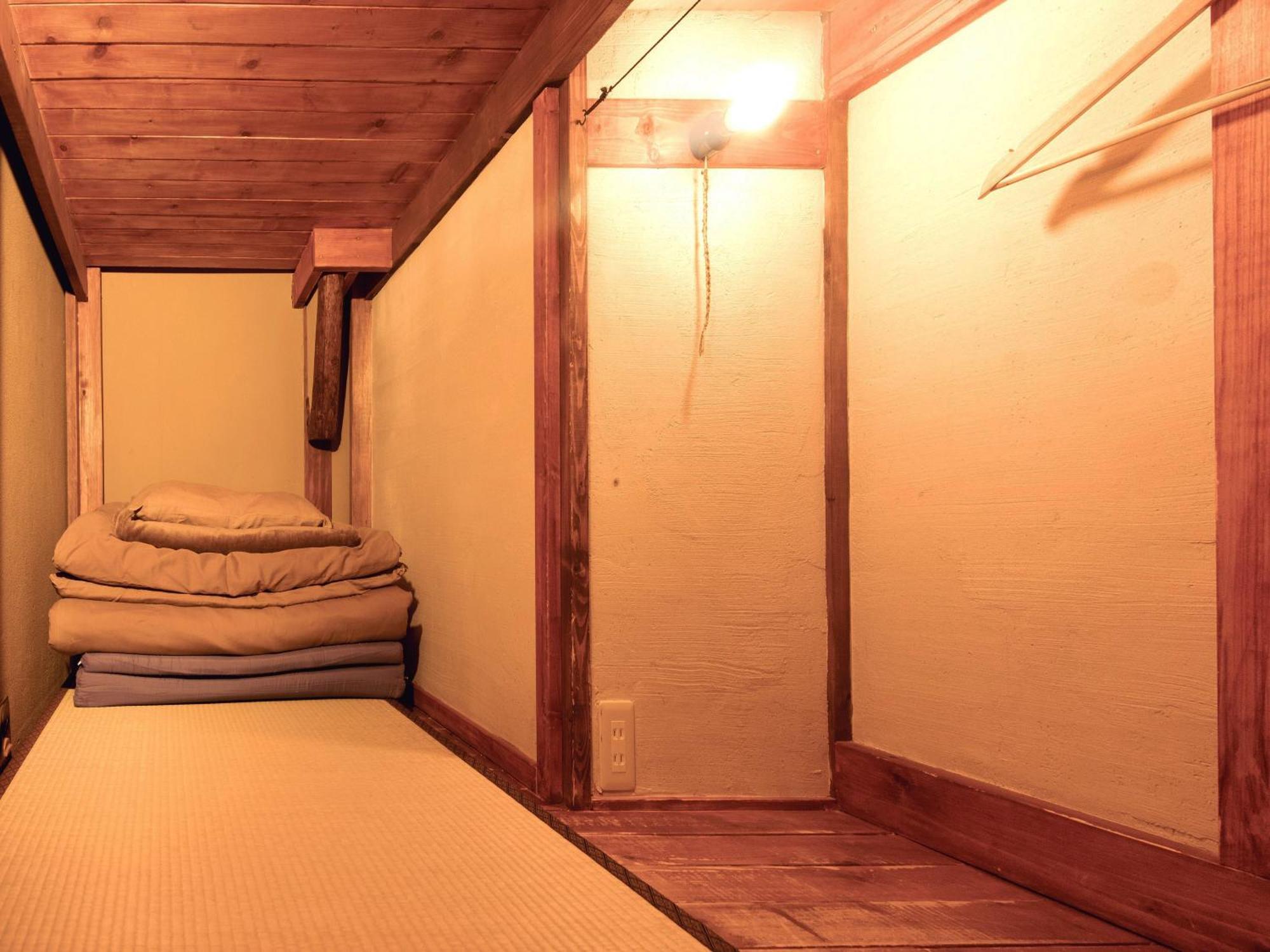 Guesthouse Yululu Kyoto Luaran gambar