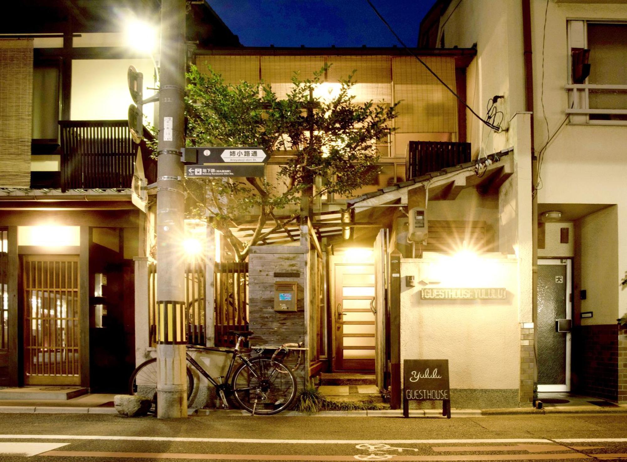 Guesthouse Yululu Kyoto Luaran gambar