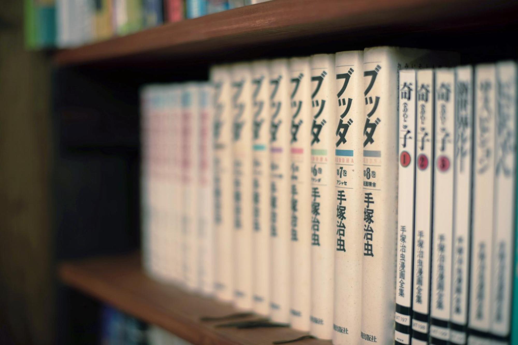 Guesthouse Yululu Kyoto Luaran gambar