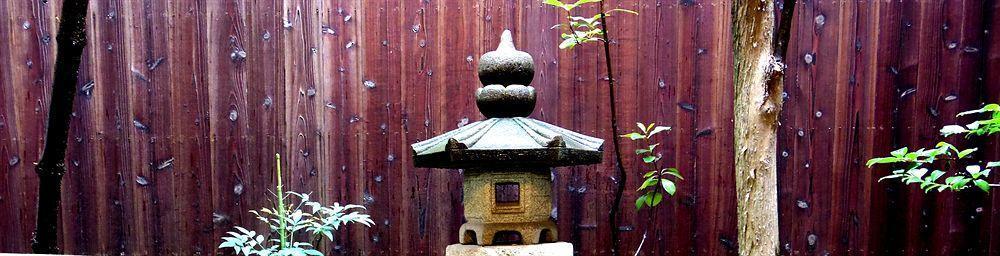 Guesthouse Yululu Kyoto Luaran gambar