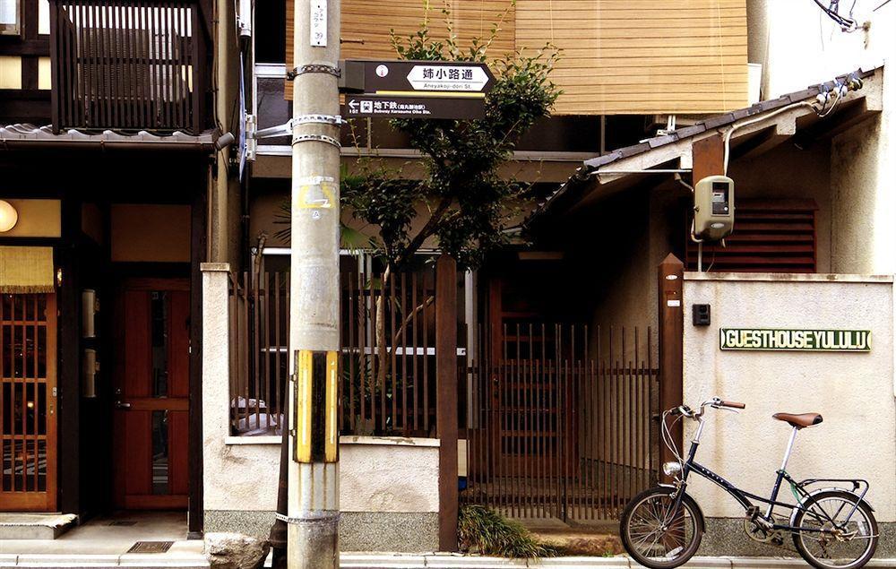 Guesthouse Yululu Kyoto Luaran gambar