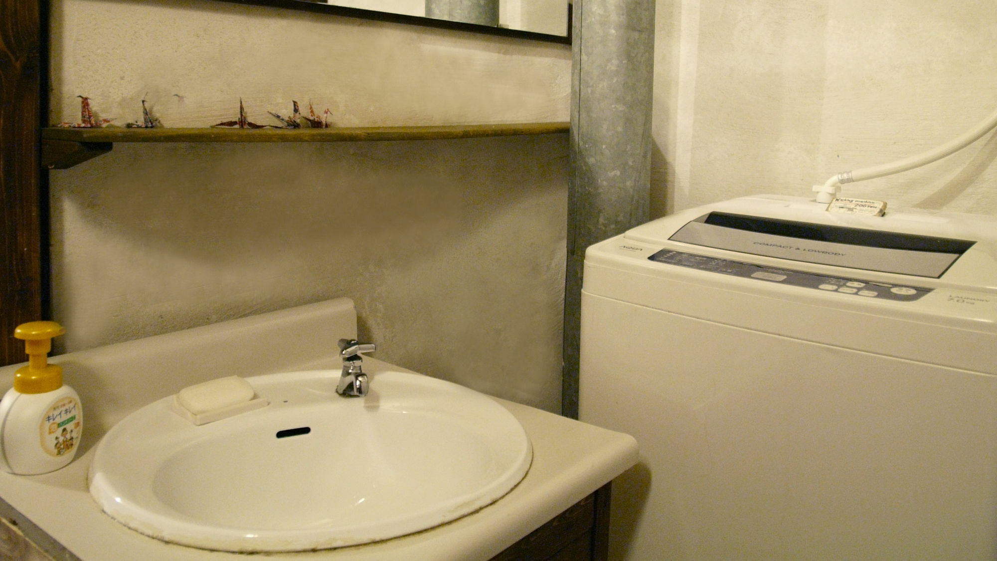 Guesthouse Yululu Kyoto Luaran gambar