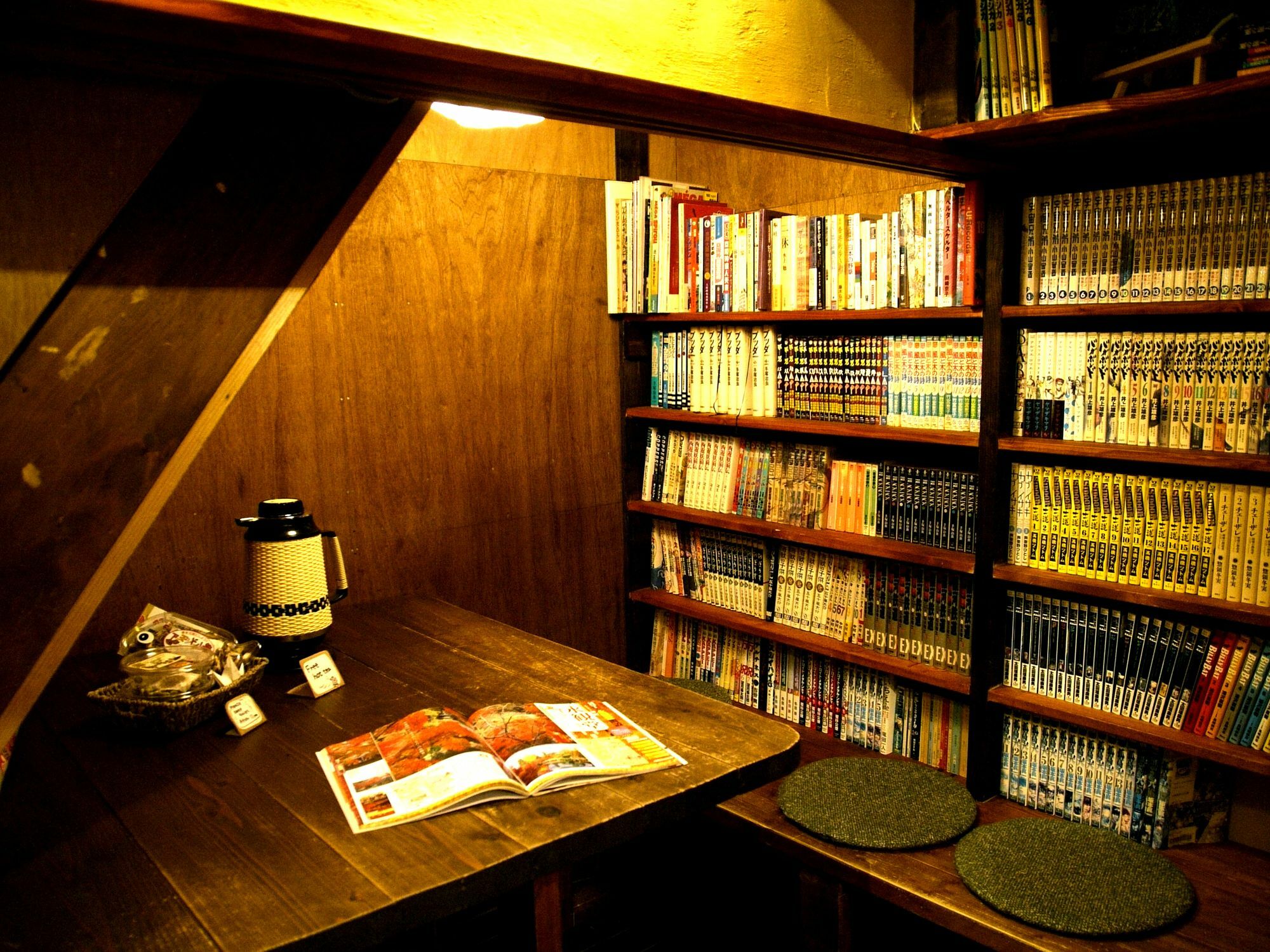 Guesthouse Yululu Kyoto Luaran gambar